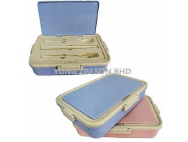 XB0745#LUNCH BOX 26*17*5CM